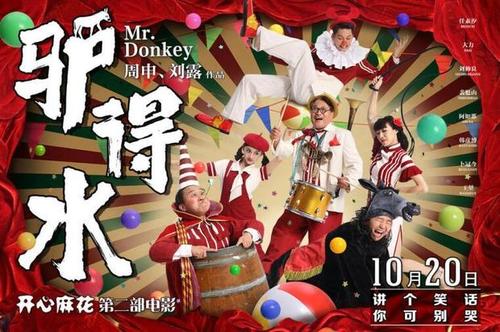 伍斯特理工学院student card