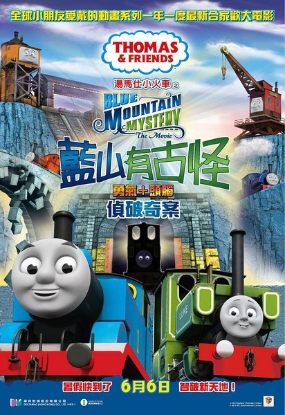 宇都宮共和国大学机械工程文凭证书